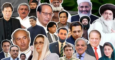 Pakistani politicians